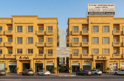 Whole Building - 7+ Bedrooms - 7+ Bathrooms for sale in Muweileh Community - Muwaileh Commercial - Sharjah Whole Building - 7+ Bedrooms - 7+ Bathrooms for sale in Muweileh Community - Muwaileh Commercial - Sharjah