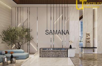 Apartment - 2 Bedrooms - 2 Bathrooms for sale in Rome by Samana - District 11 - Mohammed Bin Rashid City - Dubai