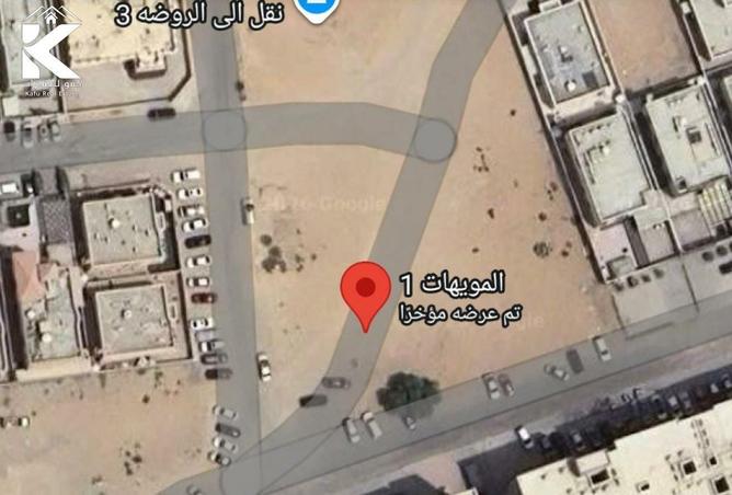 16101817 - Property Image 3