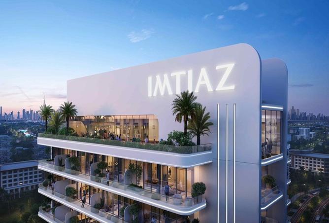 16028205 - صورة العقار 2