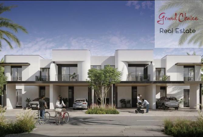 15959241 - الصورة الرئيسية للعقار