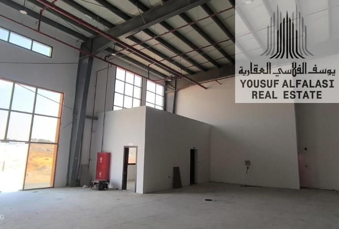 16328345 - صورة العقار 2