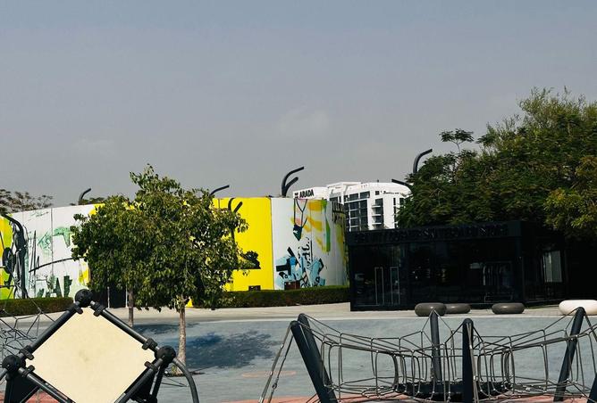 60517773 - صورة العقار 2