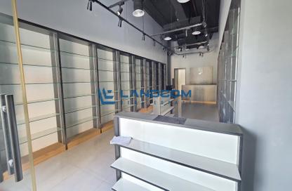 Shop - Studio for rent in Maitha Plaza - Deira Enrichment Project - Deira - Dubai Shop - Studio for rent in Maitha Plaza - Deira Enrichment Project - Deira - Dubai