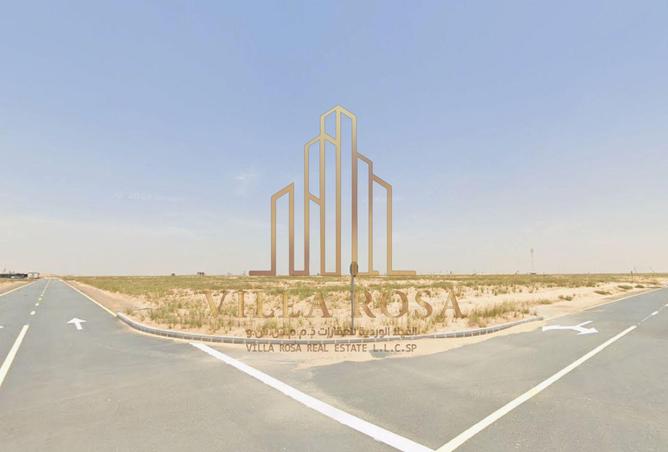 96537461 - الصورة الرئيسية للعقار