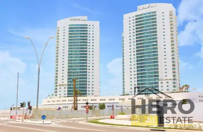 شقة - 2 غرف نوم - 3 حمامات للايجار في برج أمايا - شمس أبوظبي - جزيرة الريم - أبوظبي