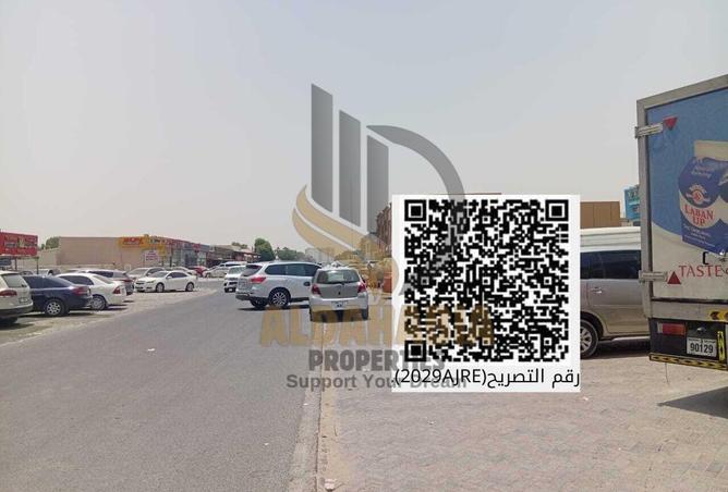 55340813 - Property Image 3