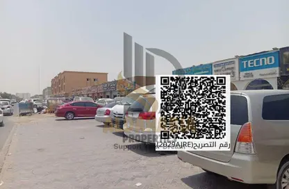 Retail - Studio - 3 Bathrooms for sale in Industrial Area 1 - Emirates Modern Industrial - Umm Al Quwain
