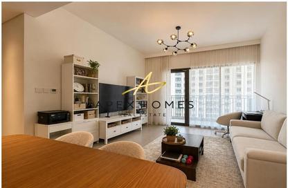 Apartment - 2 Bedrooms - 2 Bathrooms for rent in Park Heights 2 Tower 2 - Park Heights 2 - Park Heights - Dubai Hills Estate - Dubai Apartment - 2 Bedrooms - 2 Bathrooms for rent in Park Heights 2 Tower 2 - Park Heights 2 - Park Heights - Dubai Hills Estate - Dubai