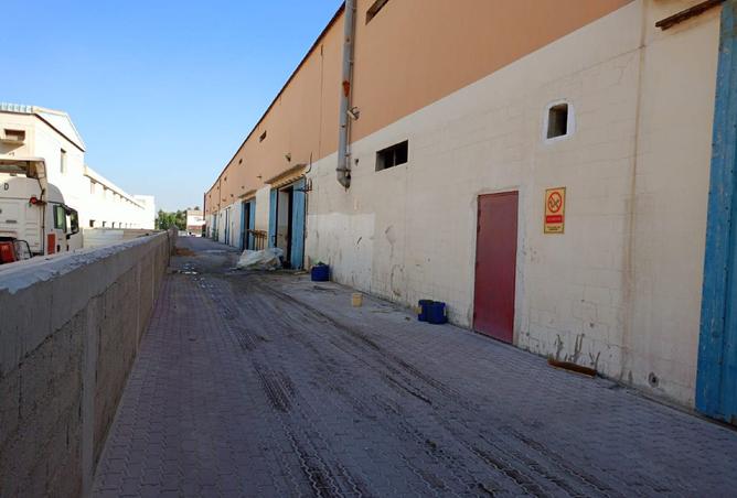 117264820 - Property Image 2