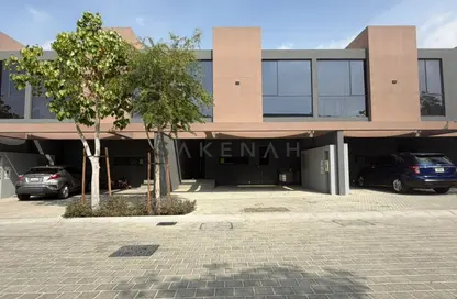 تاون هاوس - 3 غرف نوم - 4 حمامات للبيع في روبينيا - مسار - تلال سيتي - الشارقة