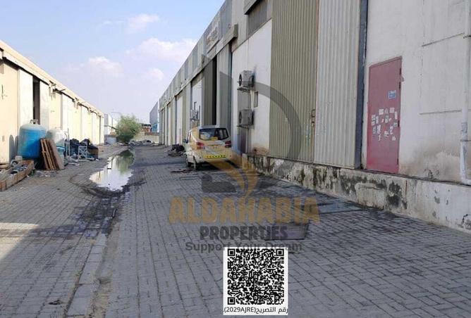 55363571 - صورة العقار 2