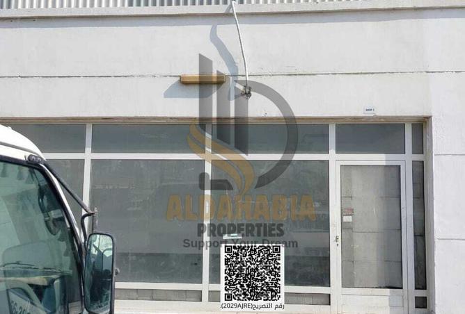 55363571 - صورة العقار 3