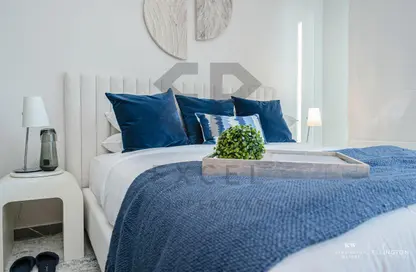 Apartment - 1 Bedroom - 1 Bathroom for sale in Kensington Waters A - Kensington Waters - Sobha Hartland - Mohammed Bin Rashid City - Dubai