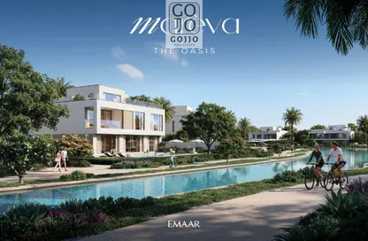 فيلا - 6 غرف نوم - 8 حمامات للبيع في ماريفا ذا أويسيس - الواحة من إعمار - دبي