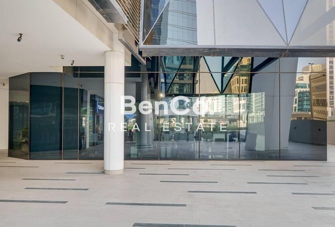 16179259 - صورة العقار 2