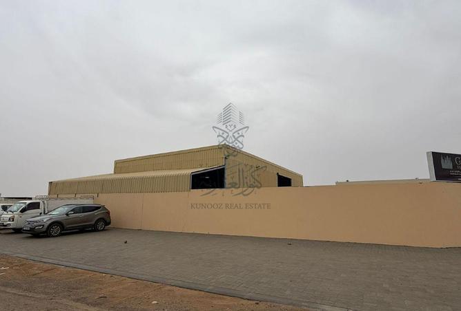 82357183 - صورة العقار 2