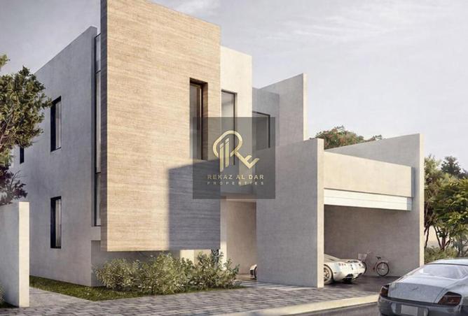 126104549 - Property Main Image
