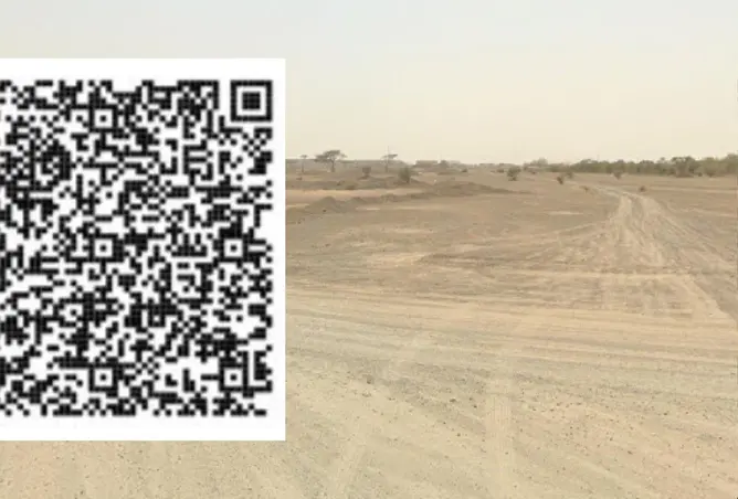 87025262 - صورة العقار 2