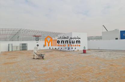 Land - Studio for rent in Al Sajaa S - Al Sajaa - Sharjah