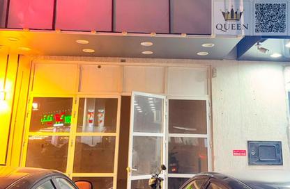 Shop - Studio for rent in Al Mowaihat 3 - Al Mowaihat - Ajman