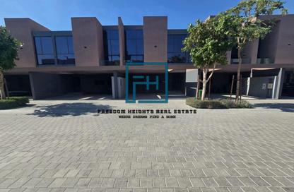 Townhouse - 3 Bedrooms - 5 Bathrooms for sale in Masaar Azalea - Masaar - Tilal City - Sharjah