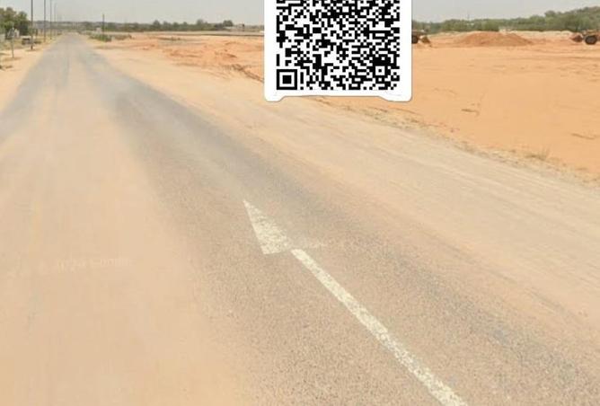 16146975 - Property Image 2