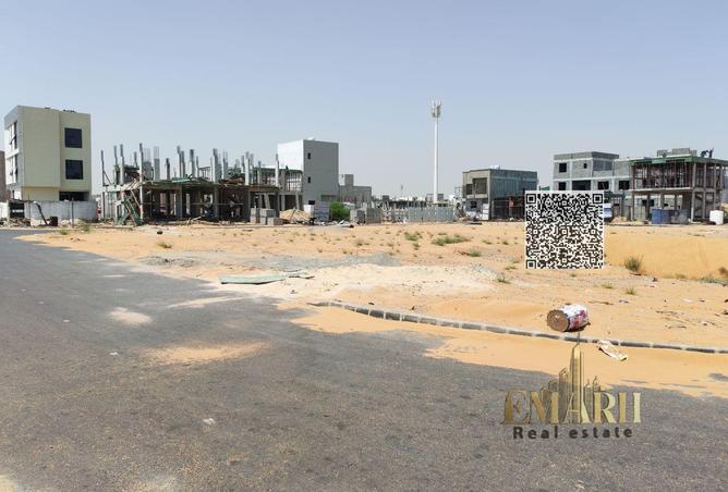 96111929 - صورة العقار 2