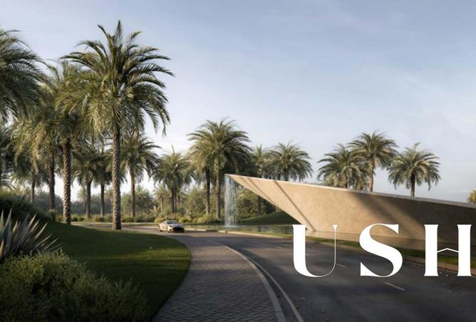 76168569 - صورة العقار 3