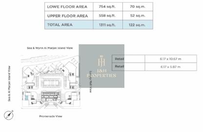 Retail - Studio for sale in Ice Beach - Marjan Beach - Al Marjan Island - Ras Al Khaimah