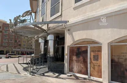 متجر - استوديو للايجار في جلوبال جرين فيو - منطقة مركز الأعمال - المدينة العالمية - دبي متجر - استوديو للايجار في جلوبال جرين فيو - منطقة مركز الأعمال - المدينة العالمية - دبي