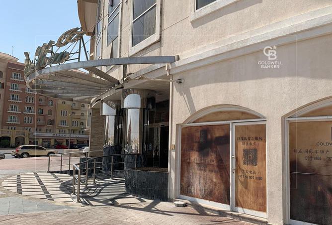 16179647 - الصورة الرئيسية للعقار