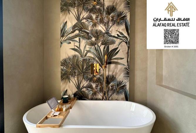 51623125 - صورة العقار 3