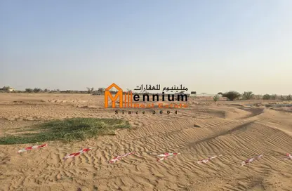 أرض - استوديو للبيع في الصجعة الصناعية - الصجعة - الشارقة