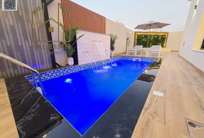 146003680 - Property Image 3