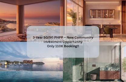Apartment - Studio - 1 Bathroom for sale in Mira Coral Bay - Al Mairid - Ras Al Khaimah