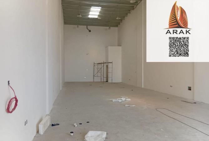 16267819 - صورة العقار 3