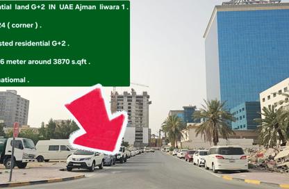 Land - Studio for sale in Liwara 1 - Ajman