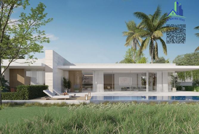 79003273 - صورة العقار 2