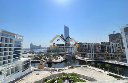 Apartment - 1 Bedroom - 2 Bathrooms for rent in Al Nokhadha Building - Al Jaddaf - Dubai Apartment - 1 Bedroom - 2 Bathrooms for rent in Al Nokhadha Building - Al Jaddaf - Dubai