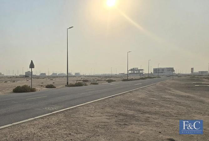 15993824 - صورة العقار 2