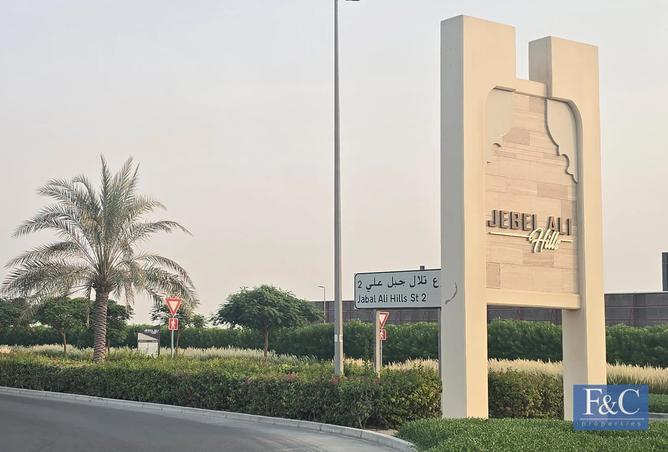 15993824 - صورة العقار 3