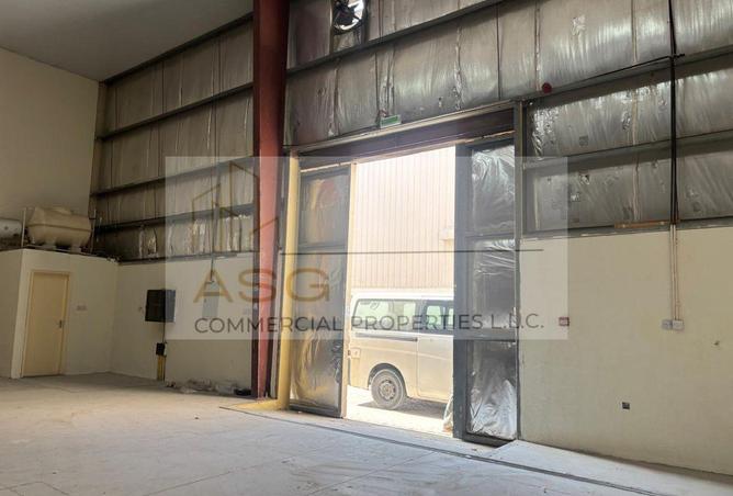 16244673 - صورة العقار 2