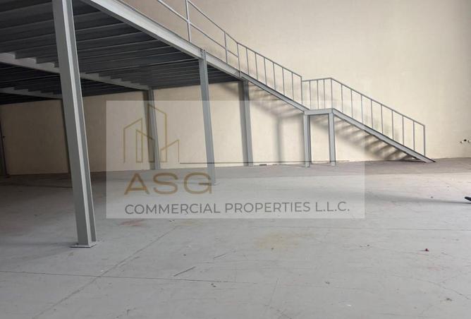 16244673 - صورة العقار 3