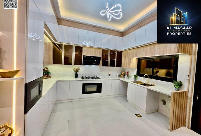 53574361 - صورة العقار 3