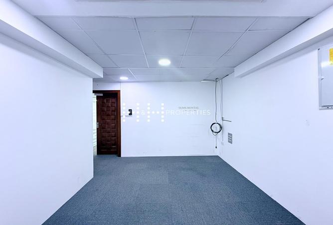 71912479 - Property Image 3