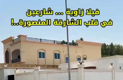 Villa - 6 - 4 for sale in Al Mansoura - Al Sharq - Sharjah