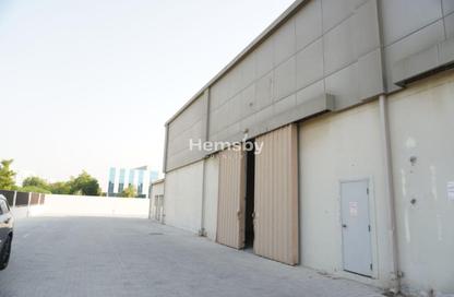 Warehouse - Studio - 1 for rent in Dubai Investment Park 1 (DIP 1) - Dubai Investment Park (DIP) - Dubai