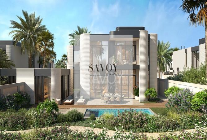 67430784 - صورة العقار 2