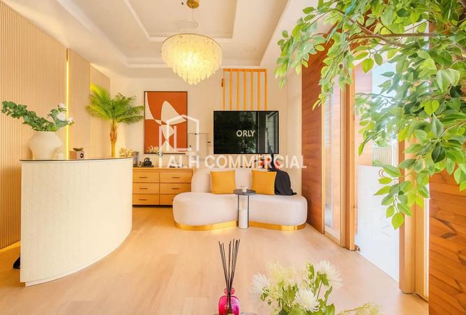 16053880 - صورة العقار 2